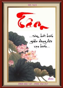 tranh-theu-chu-tam-1423