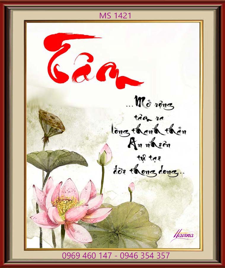 Tranh thêu chữ tâm 1421