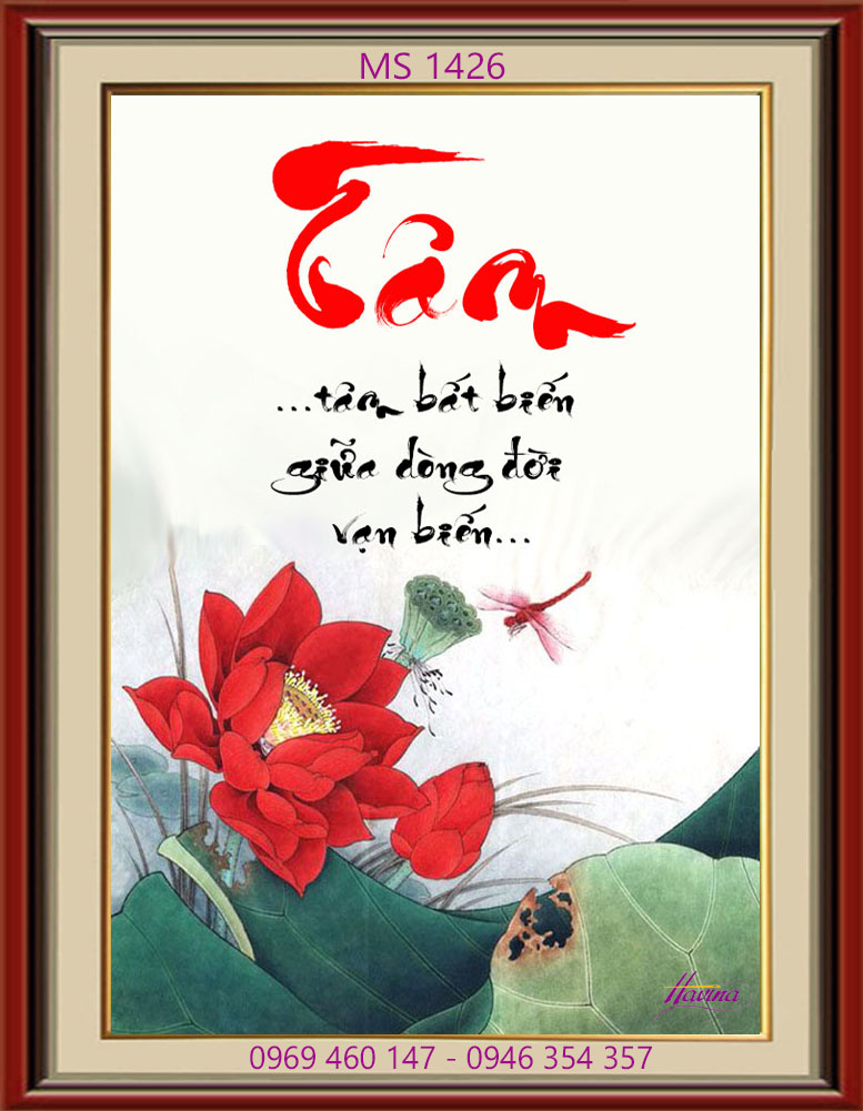 Tranh thêu chữ tâm 1426