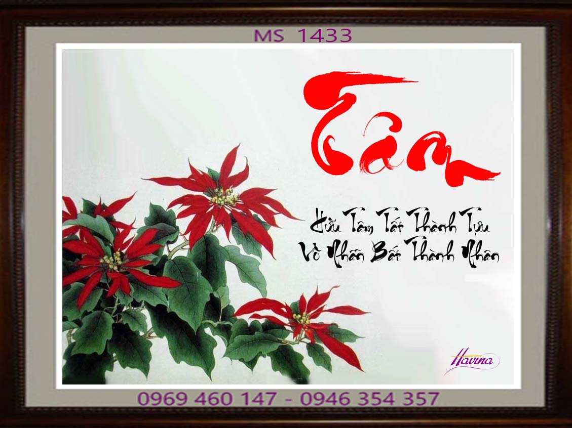 Tranh thêu chữ tâm 1433