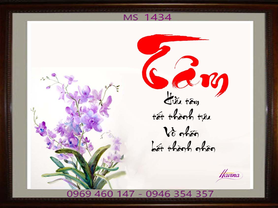 Tranh thêu chữ tâm 1434
