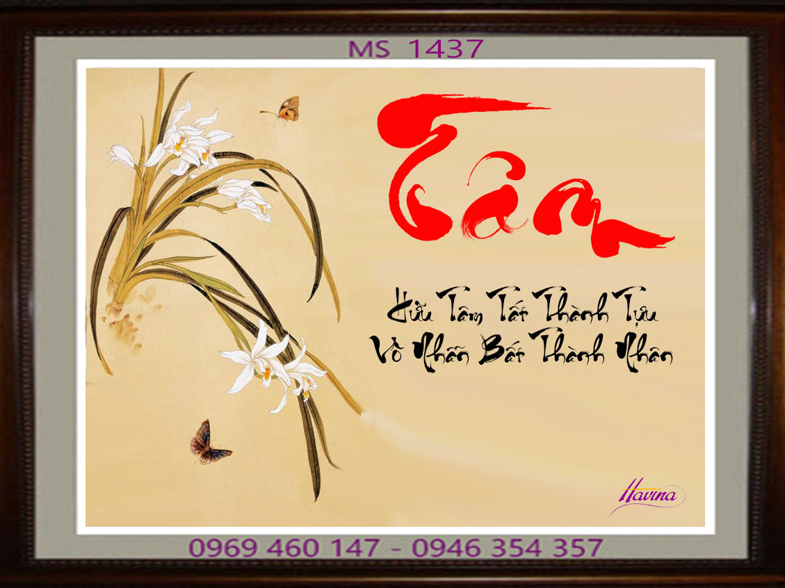 Tranh thêu chữ tâm 1437