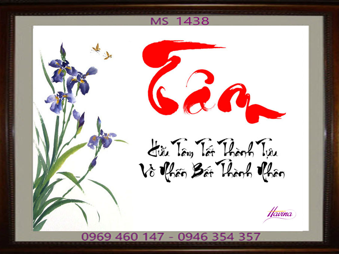 Tranh thêu chữ tâm 1438