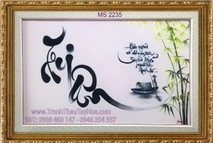 tranh-theu-tri-an-2235